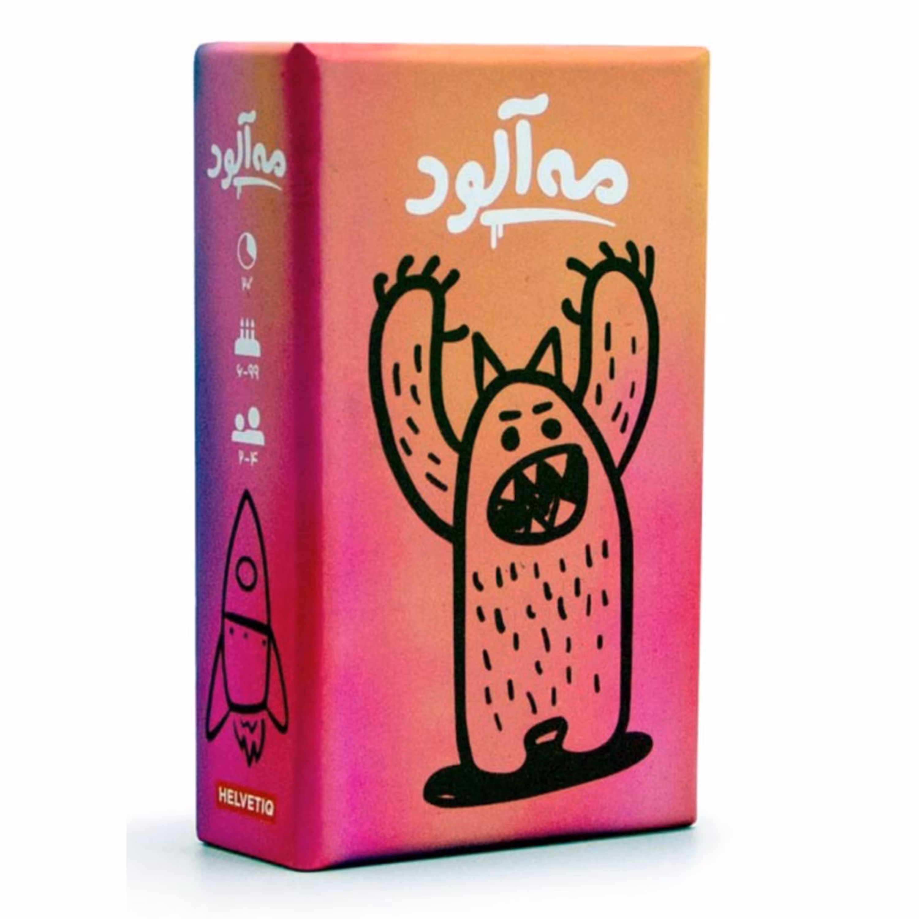 بازی رومیزی مه آلود