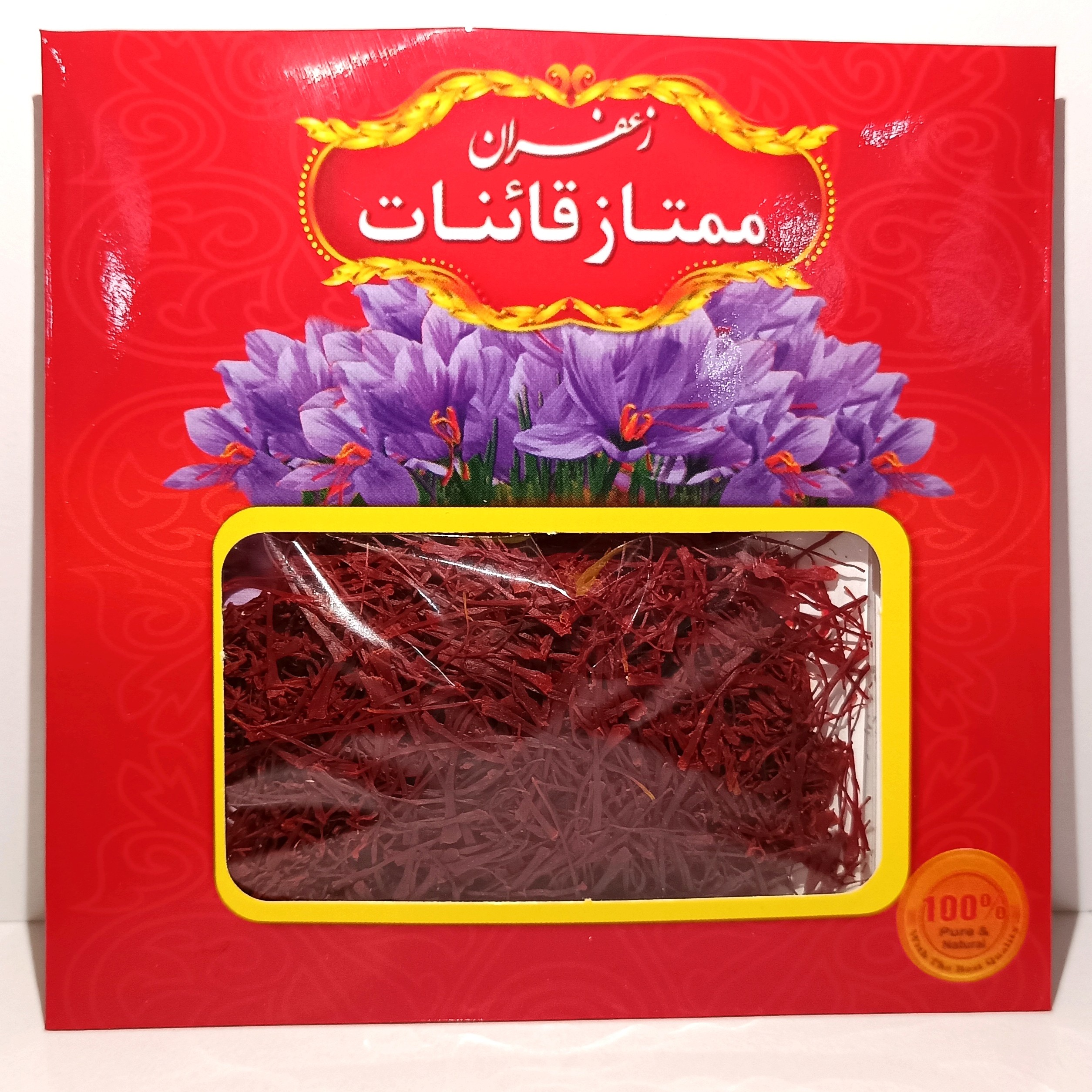 زعفران سرگل  قائنات (یک مثقال) 