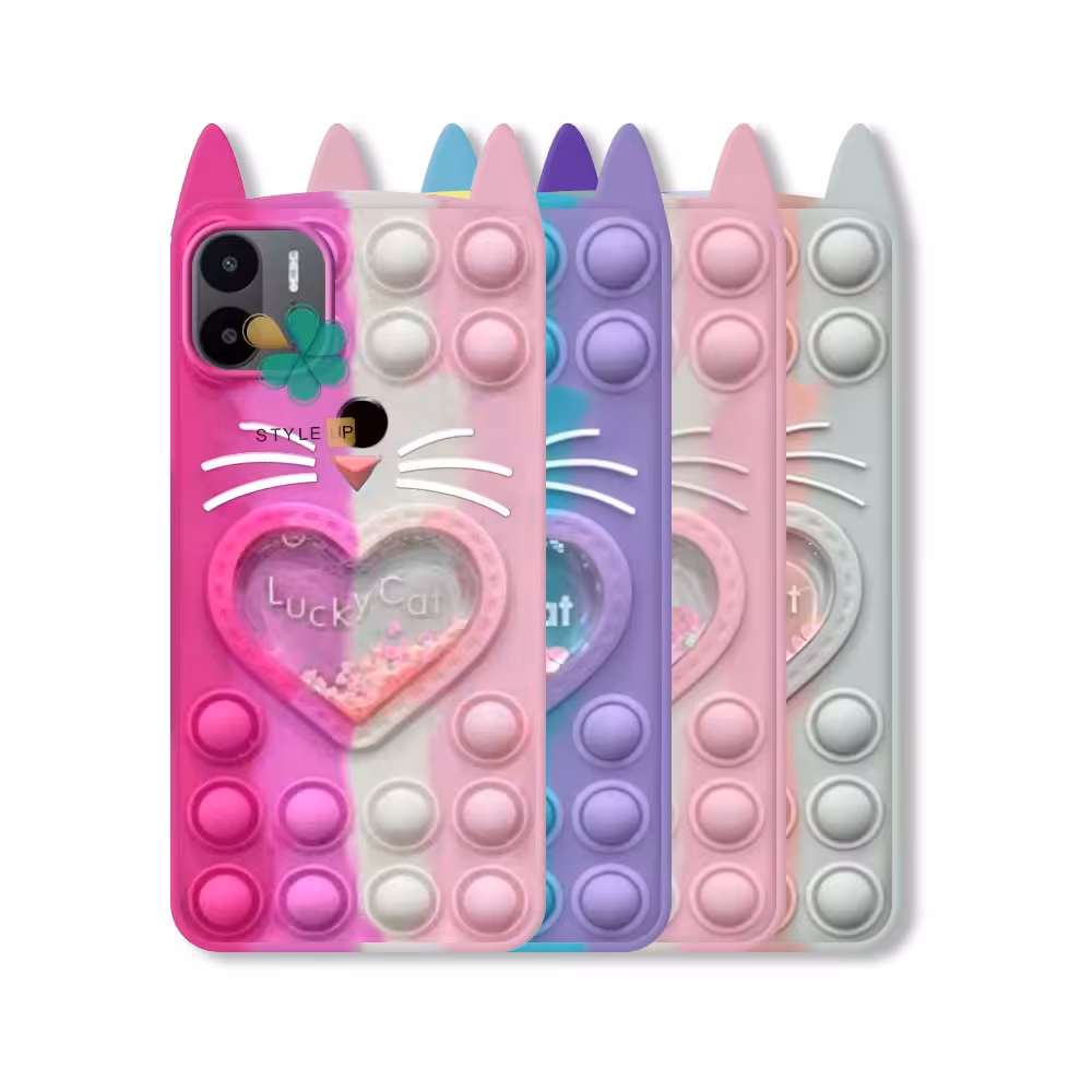 قاب گوشی فیجت Lucky Cat مناسب Xiaomi Redmi A1 Plus