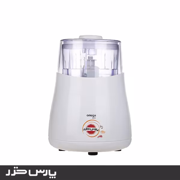 خردکن پارس خزر مدل Omega