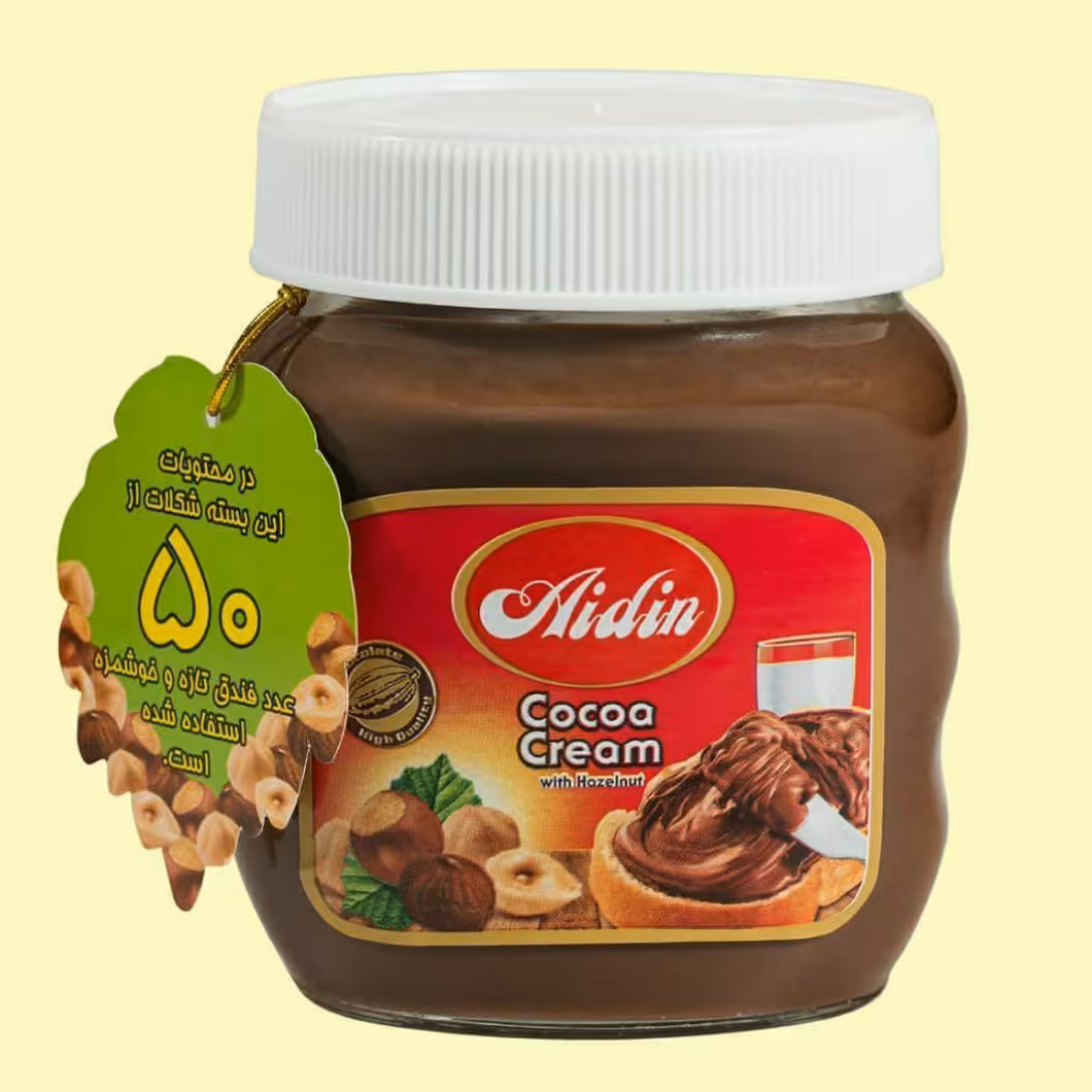 شکلات صبحانه فندقی آیدین