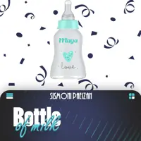 شیشه شیر بدونه دسته دهانه گرد 150 میل مایا