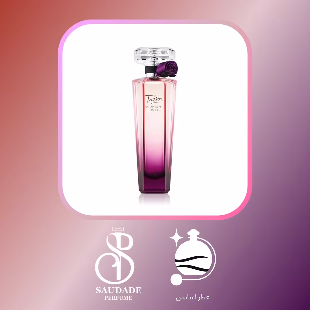 عطر لانکوم ترزو میدنایت رز جیوادان سوئیس- 5 میل اسپری(لطفا قبل از خرید قسمت توضیحات مطالعه گردد).