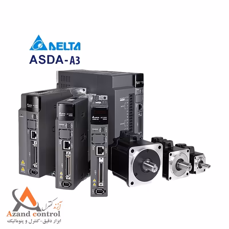 سرو 400 وات 3000دور بدون ترمز سری A3