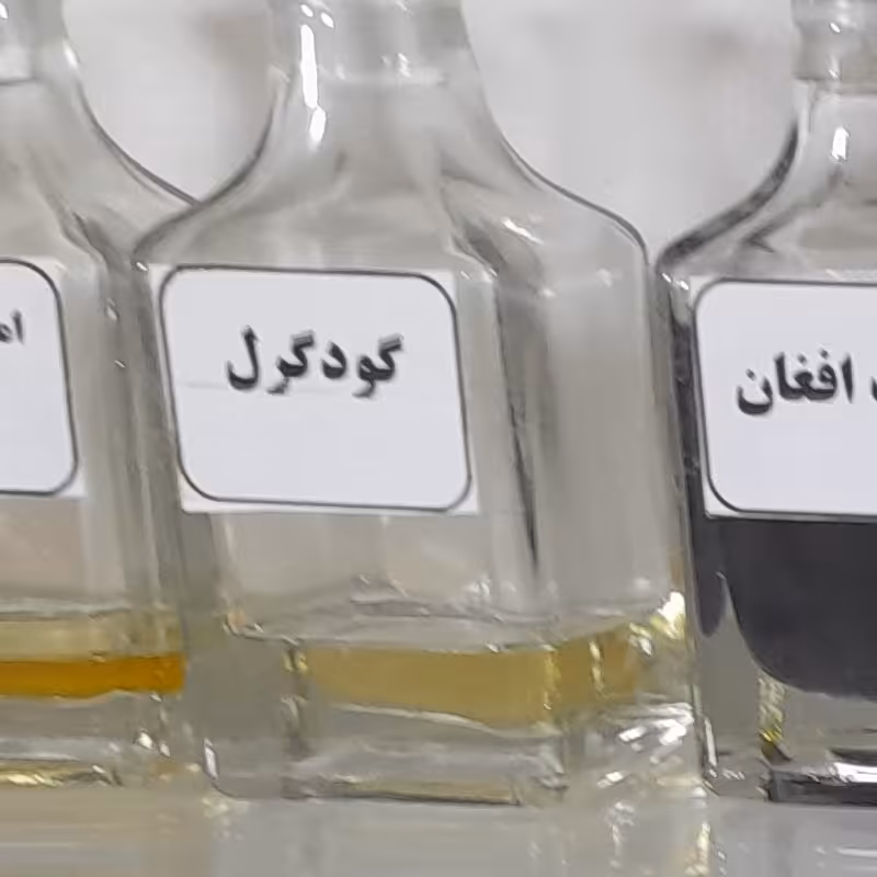 عطر گودگرل 10گرمی 