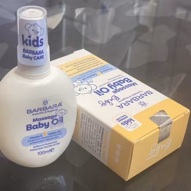 کرم نرم کننده ثمین