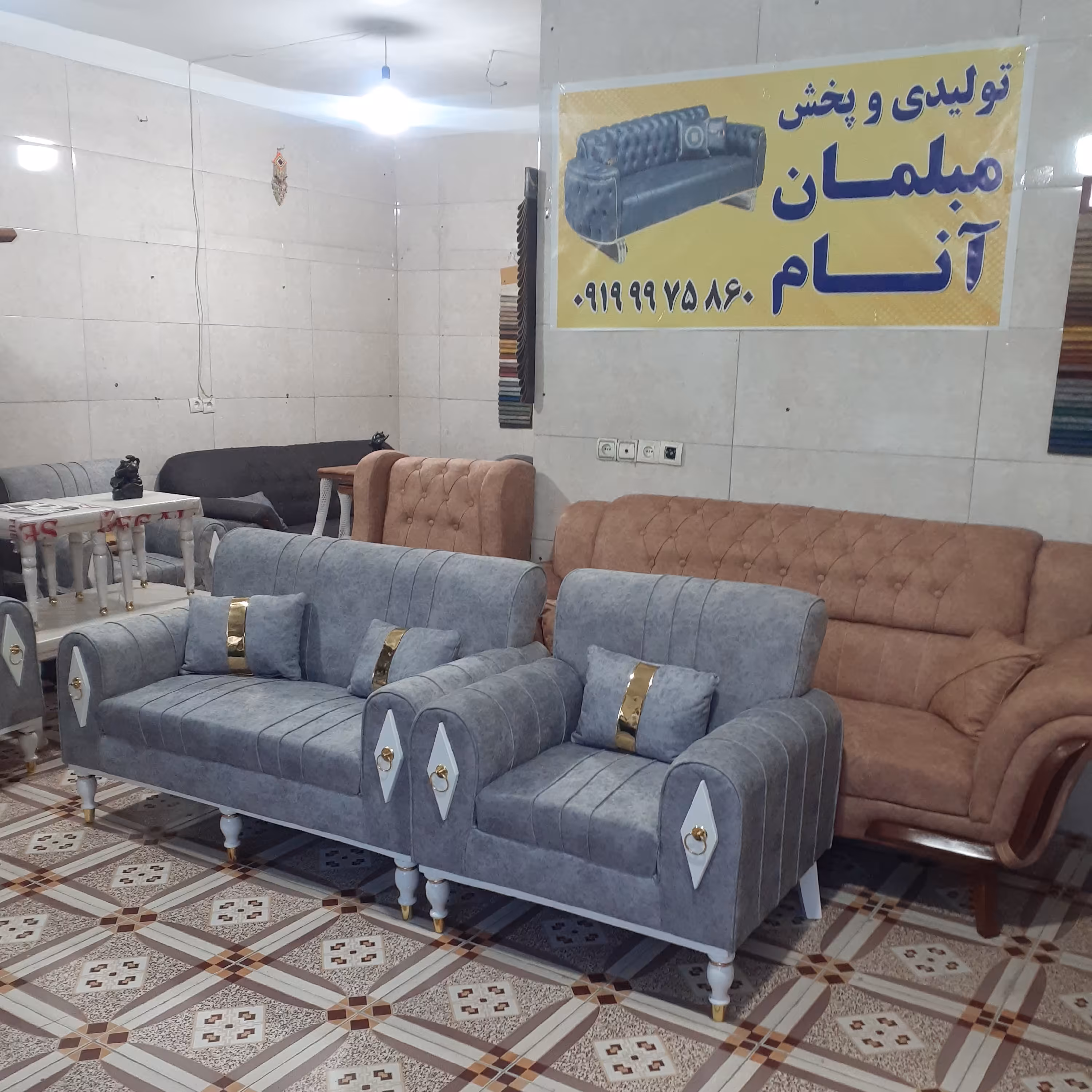 مبل آنام تولیدی مبلمان راحتی  7 نفره با پارچه نانو