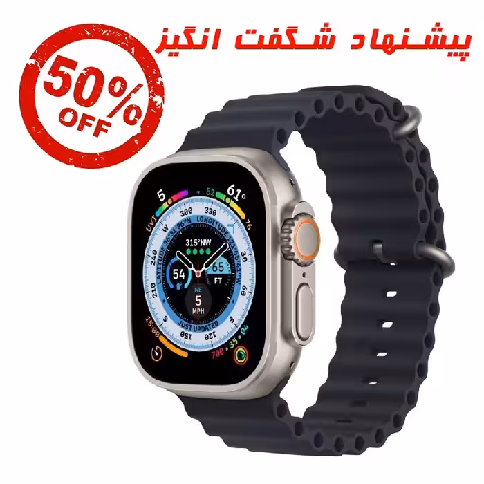 پک عمده 10 عددی ساعت هوشمند برند کریستال 