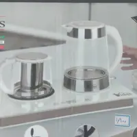 چای ساز ویداس کد 2110 رنگ سفید 