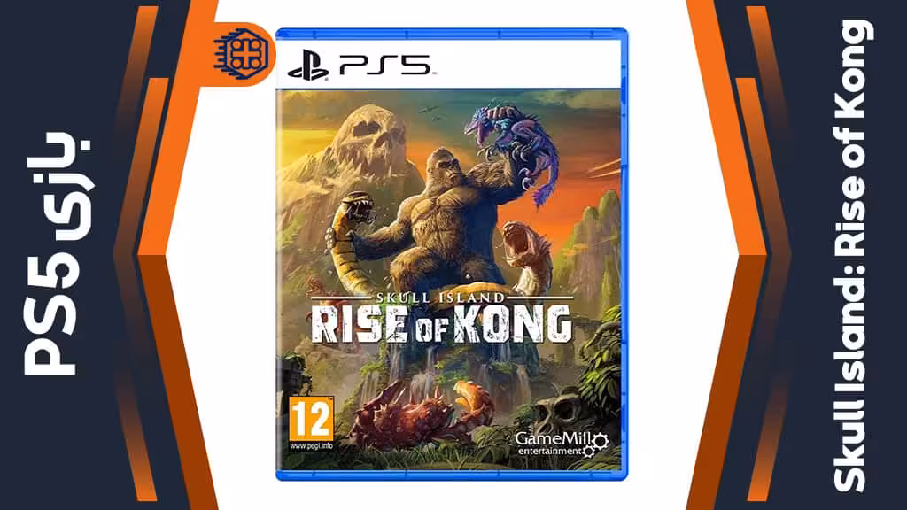 دیسک بازی Skull Island: Rise of Kong – مخصوص PS5