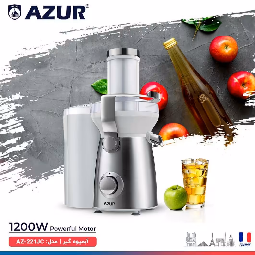 آبمیوه گیری آزور مدل AZ-121