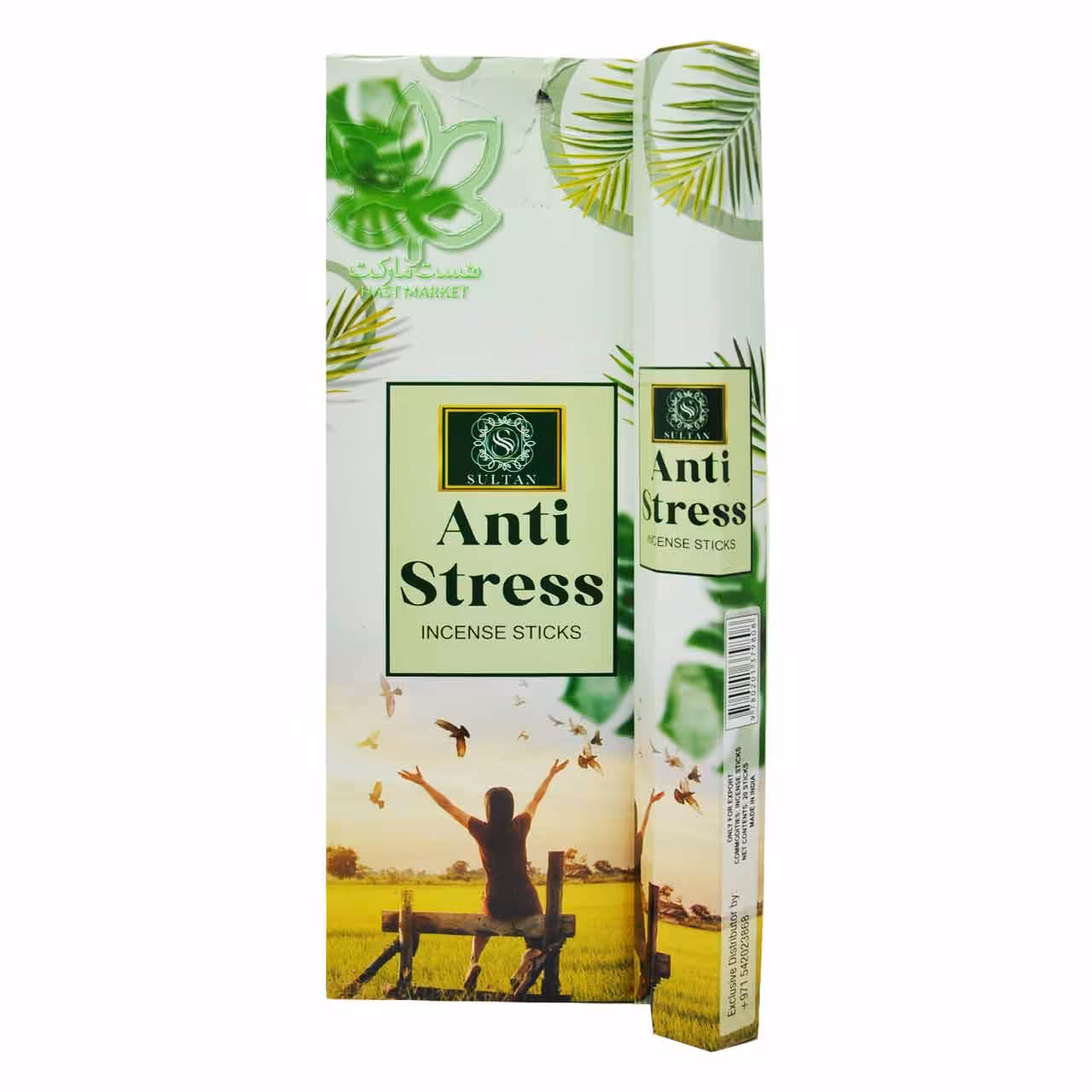 عود هندی رایحه آنتی استرس 20 عدد سلطان - sultan