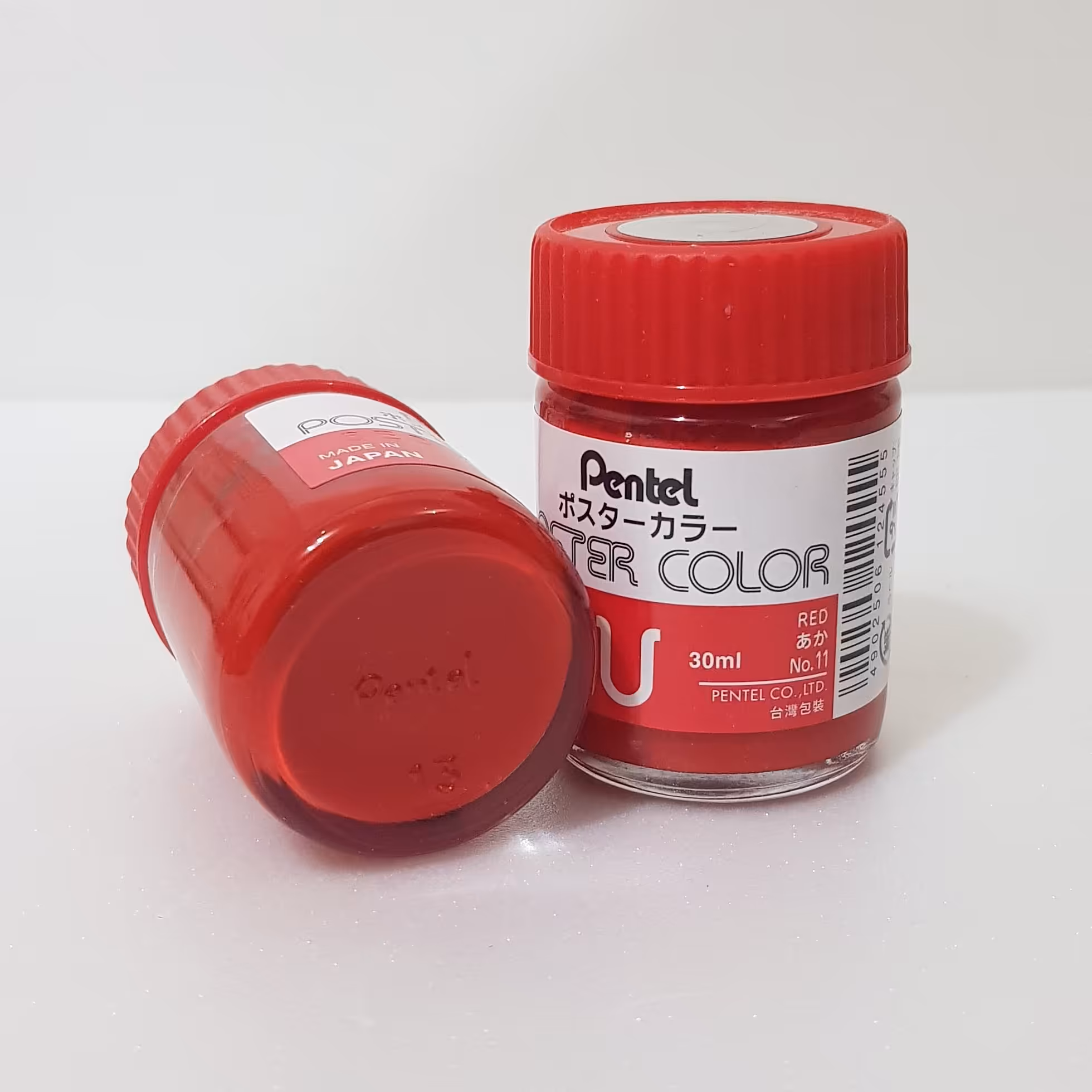 گواش قرمز پنتل ژاپن اصلی