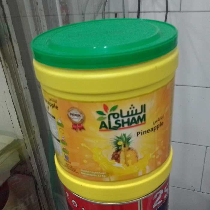 شربت خارجی شام