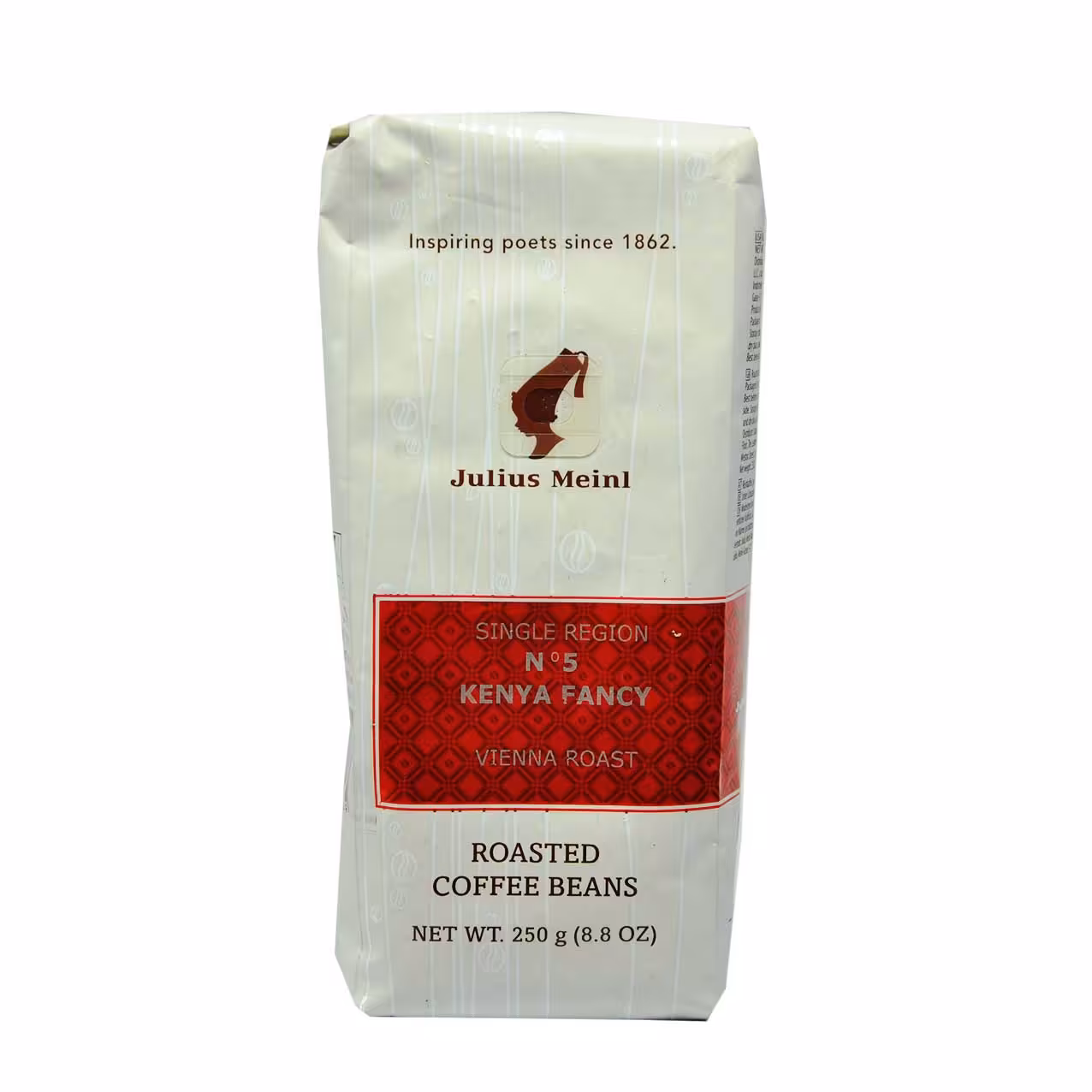 قهوه دان کنیا جولیوس ماینل - julius meinl