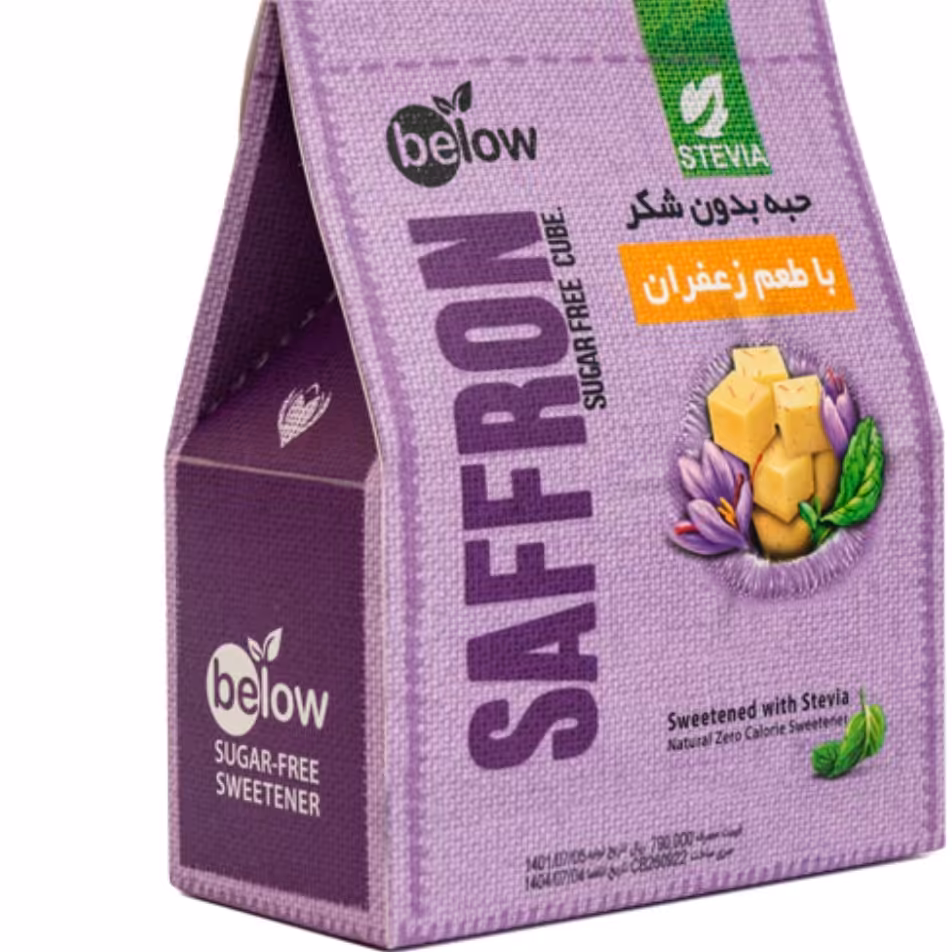 قند بدون شکر ورژیمی زعفرانی 300گرمی بی لو برپایه استویا