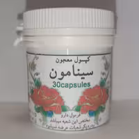 محصول گیاهی سینامون عطاری سلمان