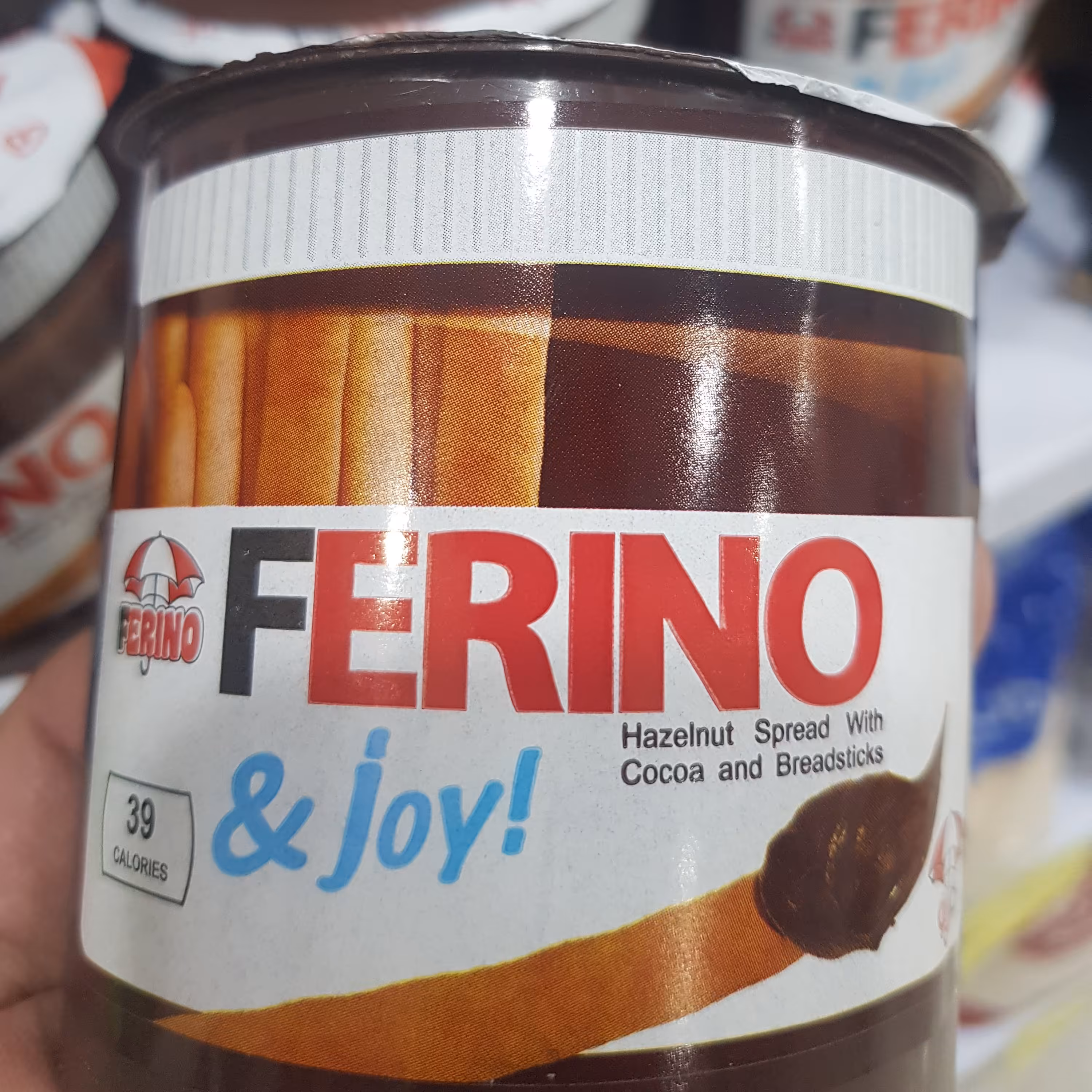 کرم کاکائو همراه با بیسکوییت(شکوبیس)