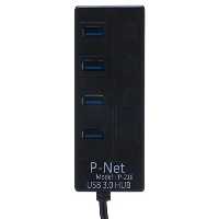 هاب 4 پورت USB30 پی نت مدل P-218