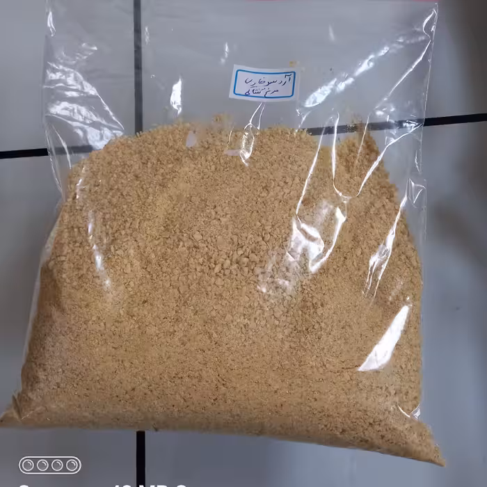 ارد سوخاری کاملا طبیعی و تهیه شده ازسبوس برنج وگندم وجو ونان سنگک استفاده شده با ادویه کنتاکی مخلوط شده