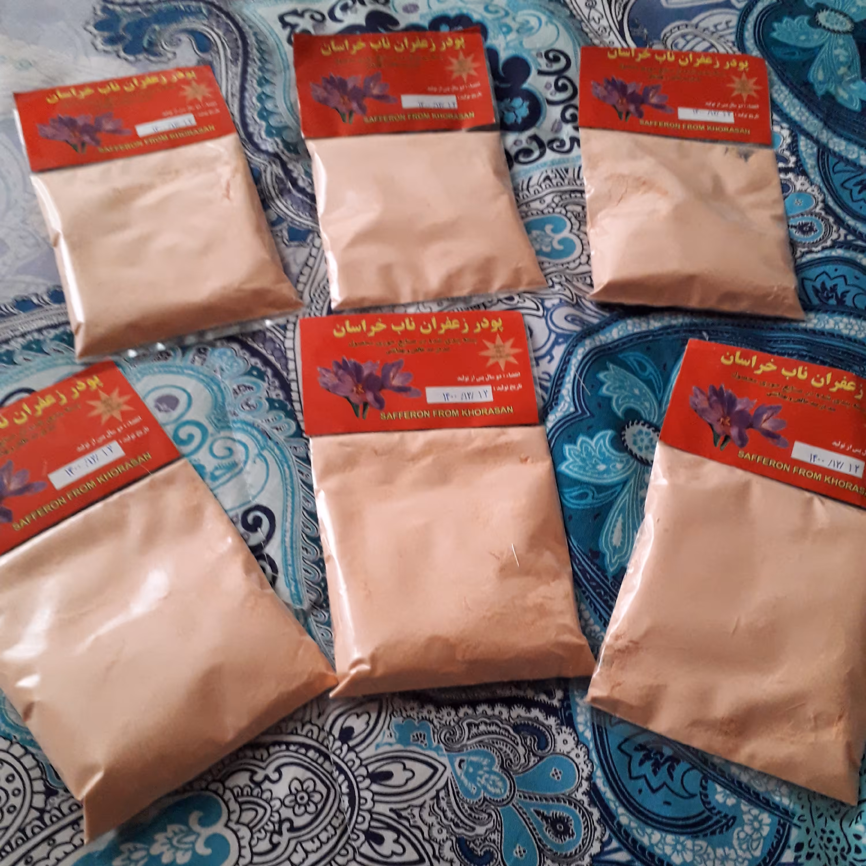 پودر زعفران 100گرمی