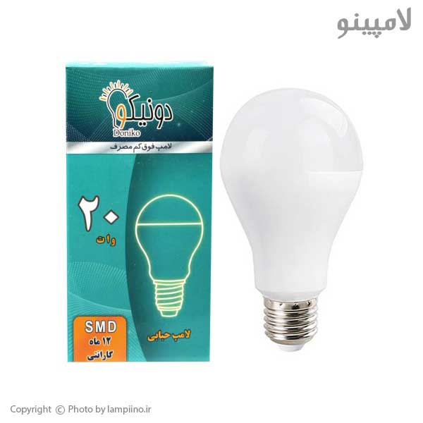 لامپ ال ای دی 20 وات دونیکو