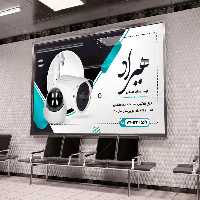 بنر دوربین مدار بسته | گرافیک با طعم تربچه