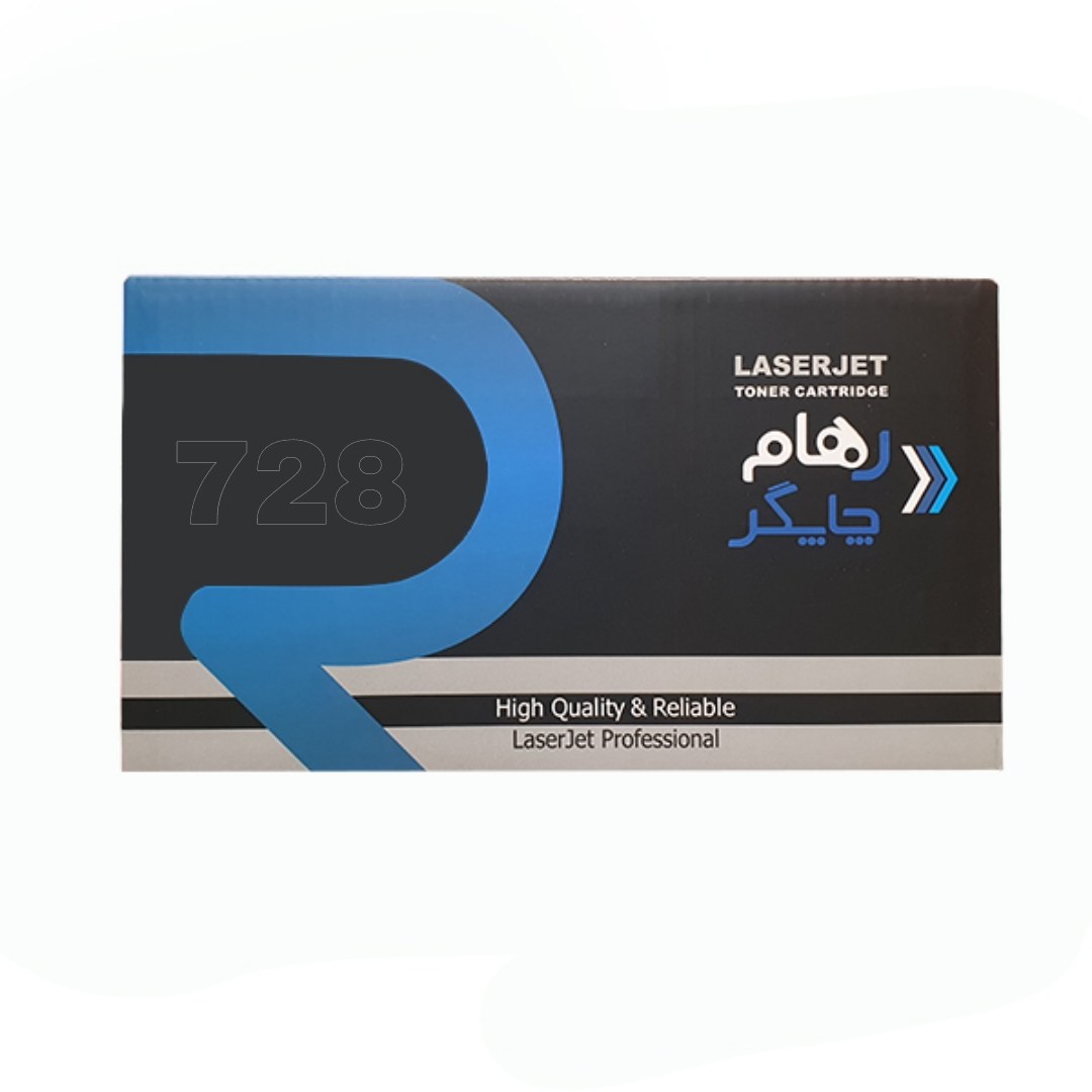 کارتریج مشکی رهام چاپگر مدل 728 (با ضمانت و گارانتی)