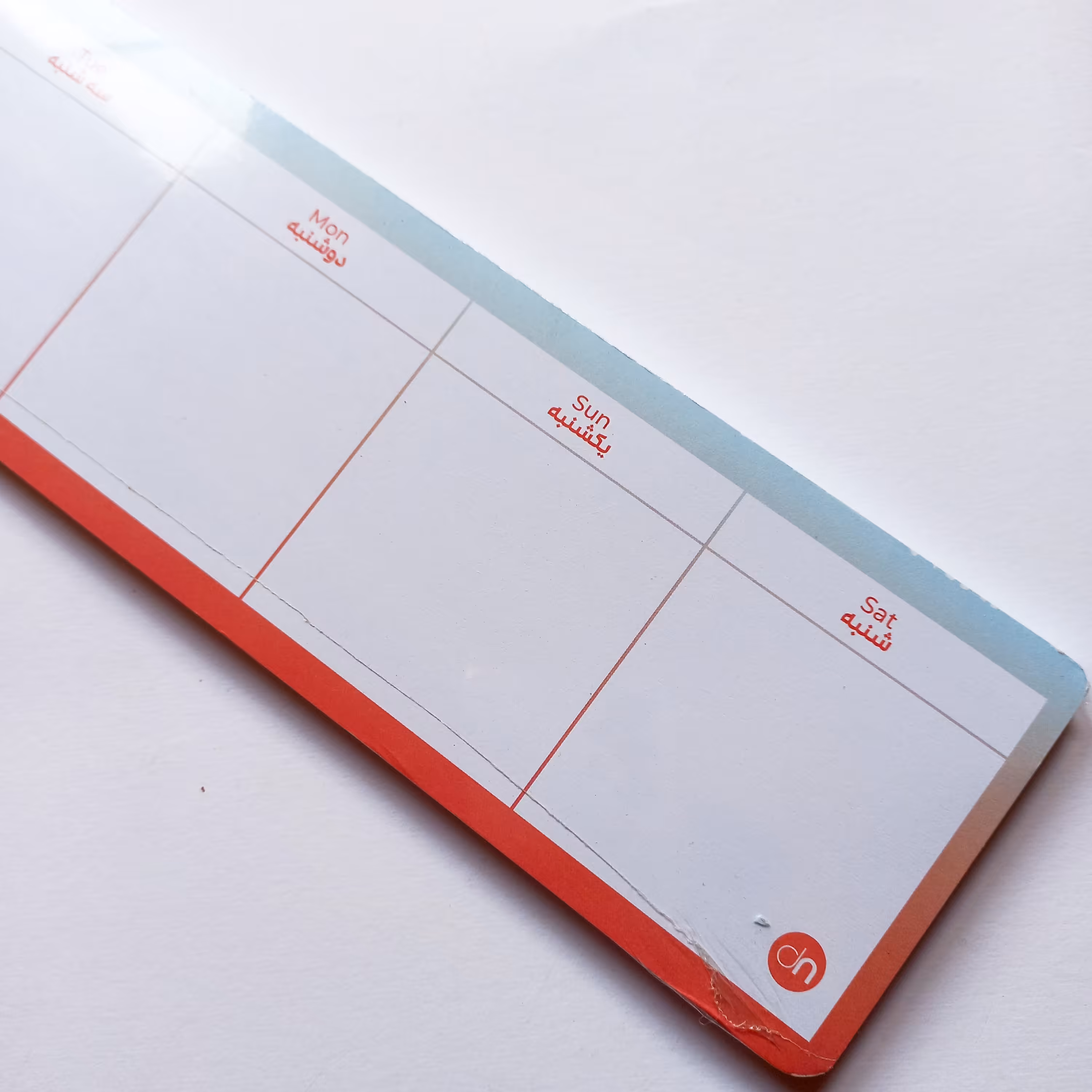 کاغذ یادداشت مدل نوت پد هفتگی کد5