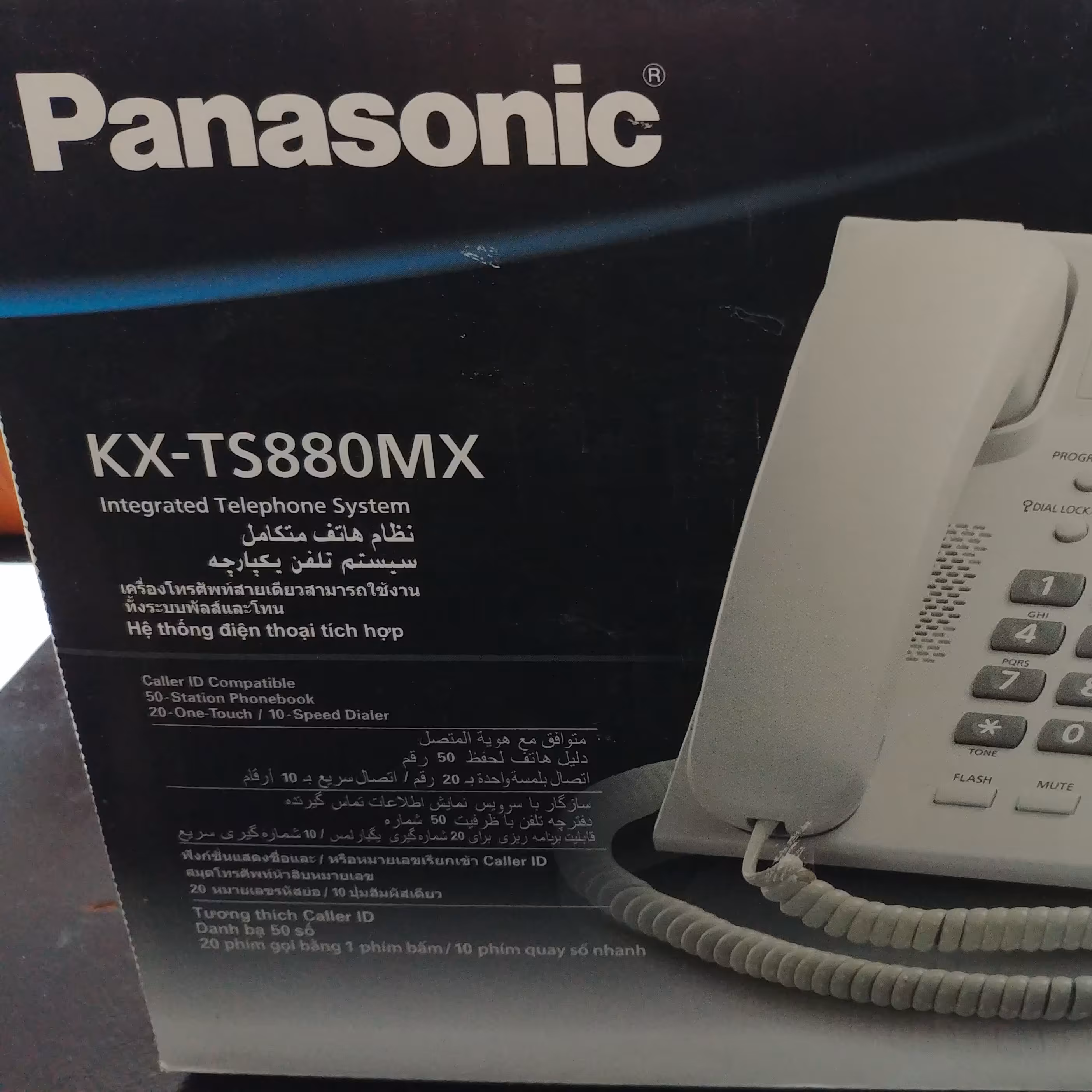 تلفن رومیزی پاناسونیک 880mx ارسال رایگان