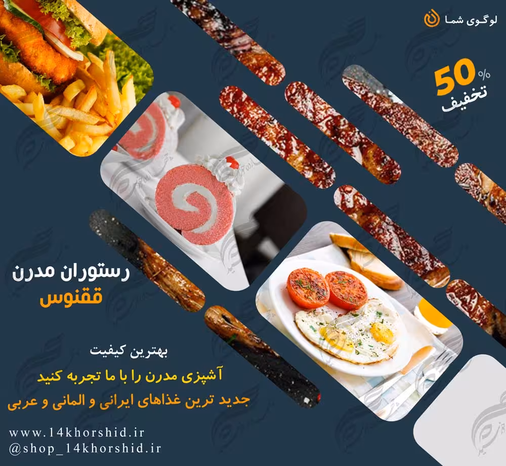 بایگانی‌های گرافیک قهرمانی بدنسازی