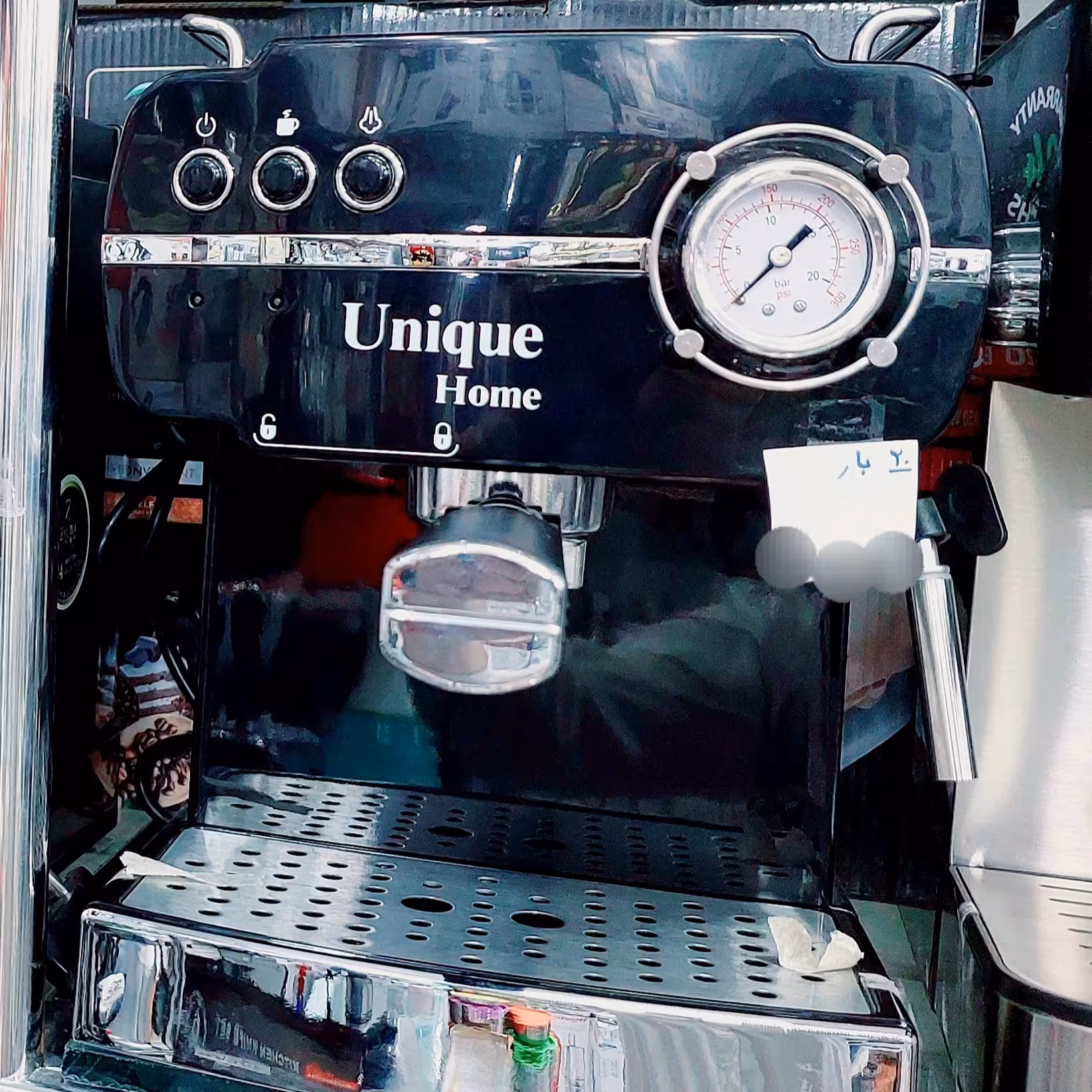 اسپرسو ساز یونیک هوم 20 بار