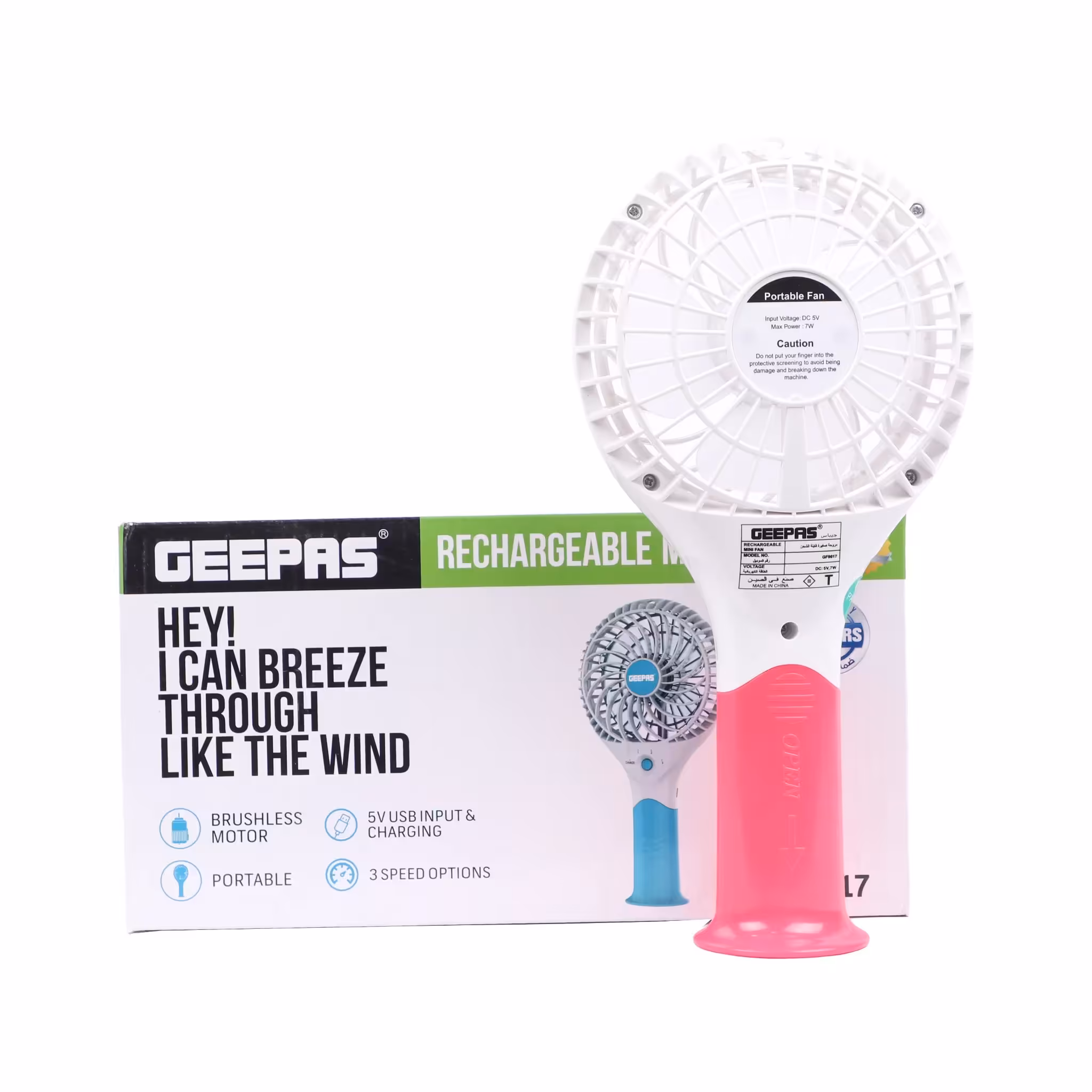 مینی پنکه شارژی جیپاس مدل GEEPAS GF9617 