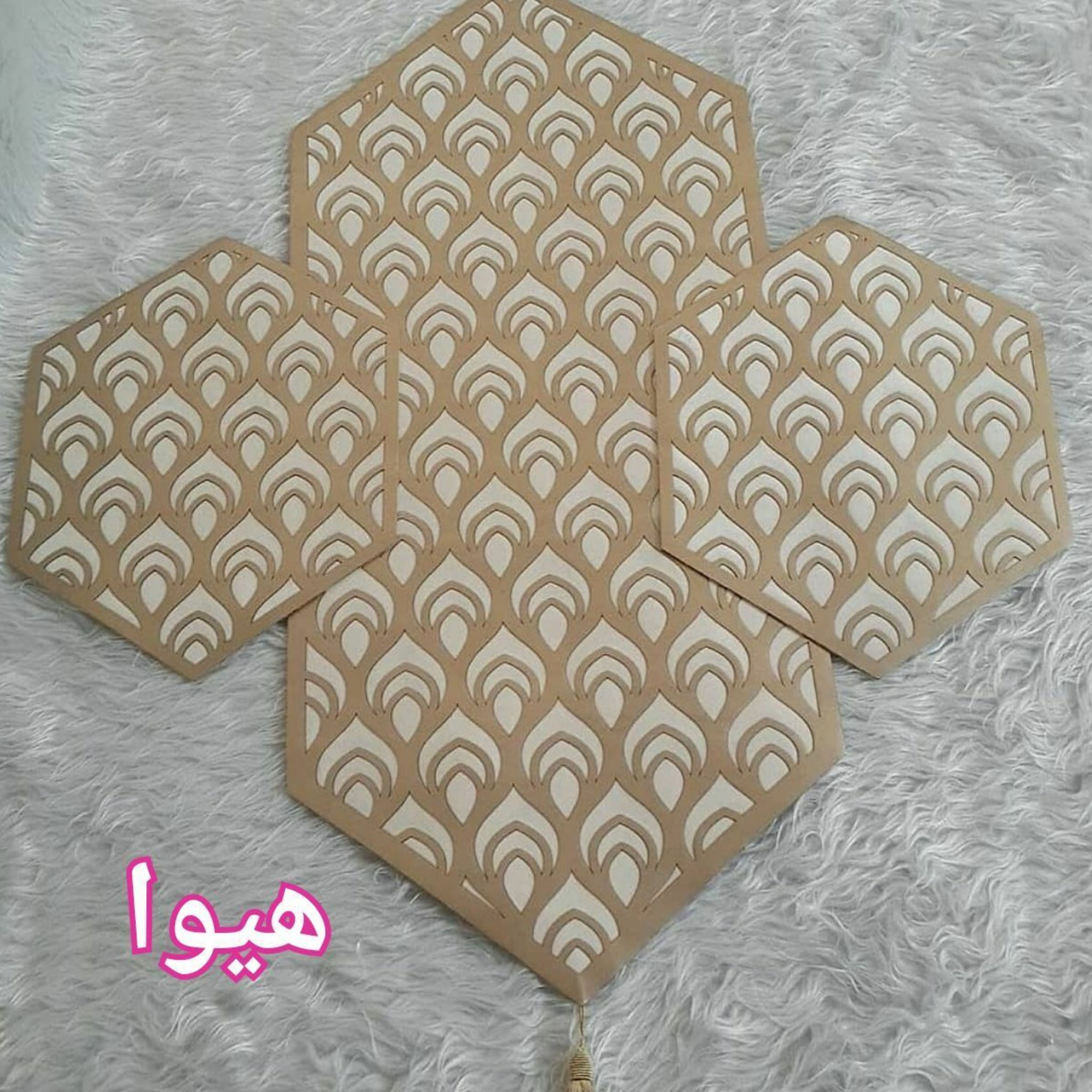 جلو مبلی و عسلی 3 تیکه