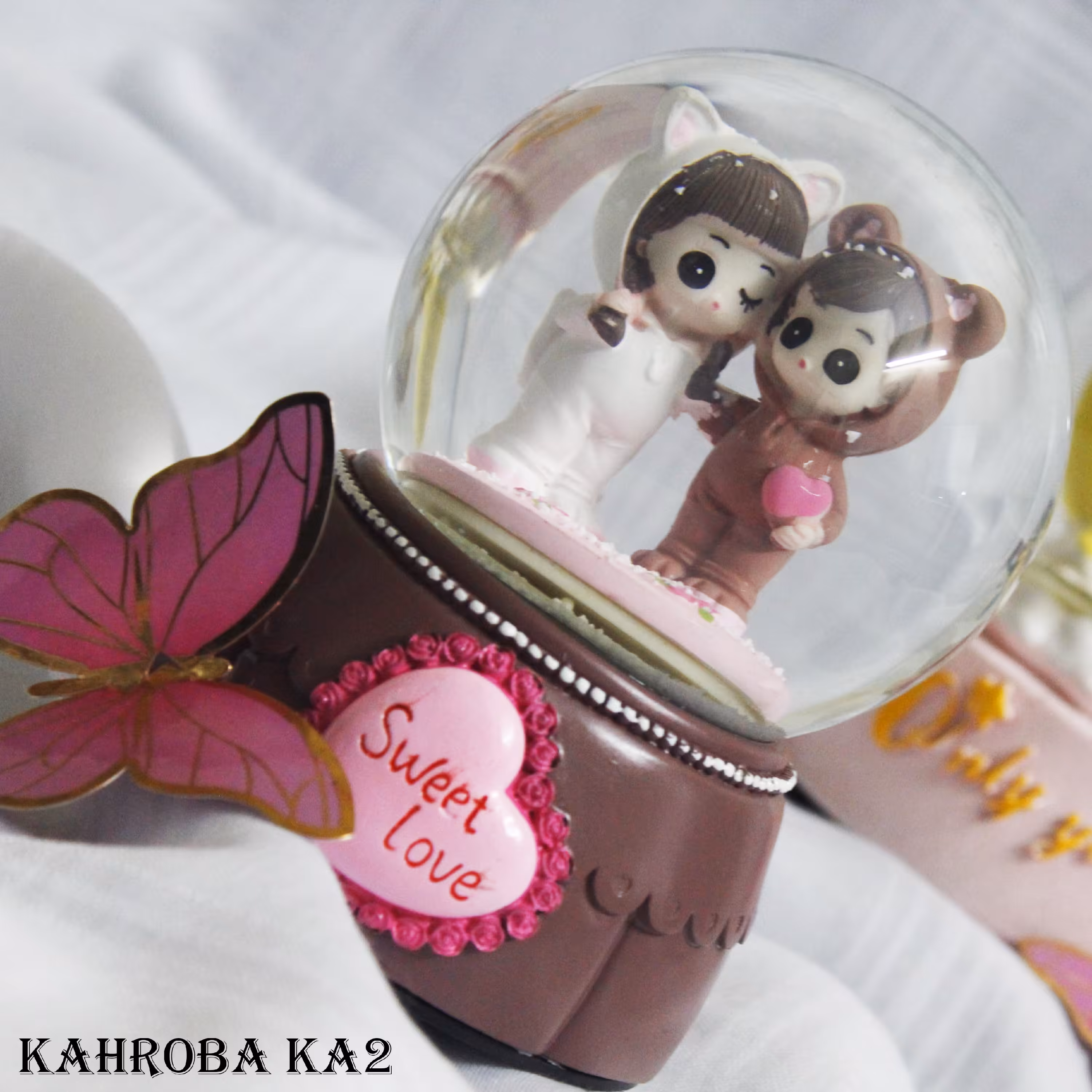 گوی موزیکال و ساده 