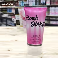 لوسیون بدن بادی فیلسوفی مدل   Bomb SHAKE   حجم 88 میلی