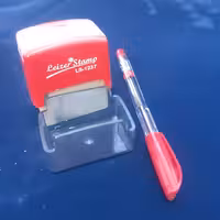 مهر لیزری 1217