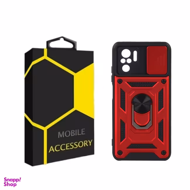 کاور گوشی موبایل مدل بتمنی مناسب شیائومی Poco M5s