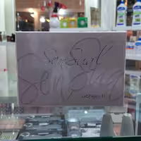 ادکلن زنانه  Sensual ساخت شرکت  Johan.b