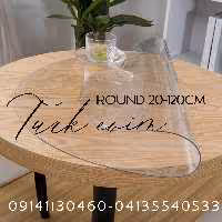 طلق رومیزی گرد قطر 100 سانتی متر محصول نیل ترکیه