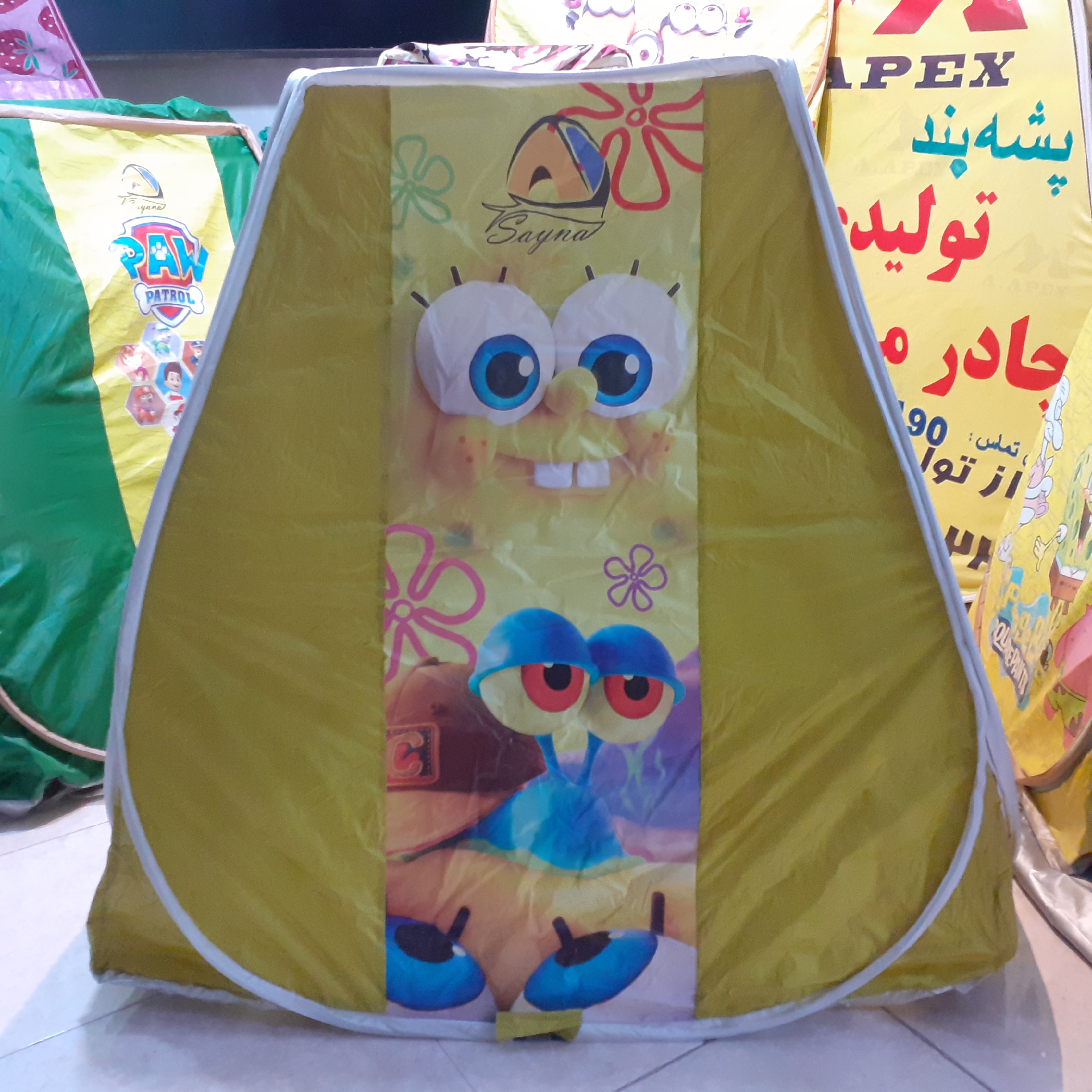 چادربازی کودک فنری باب اسفنجی رنگ فسفری 