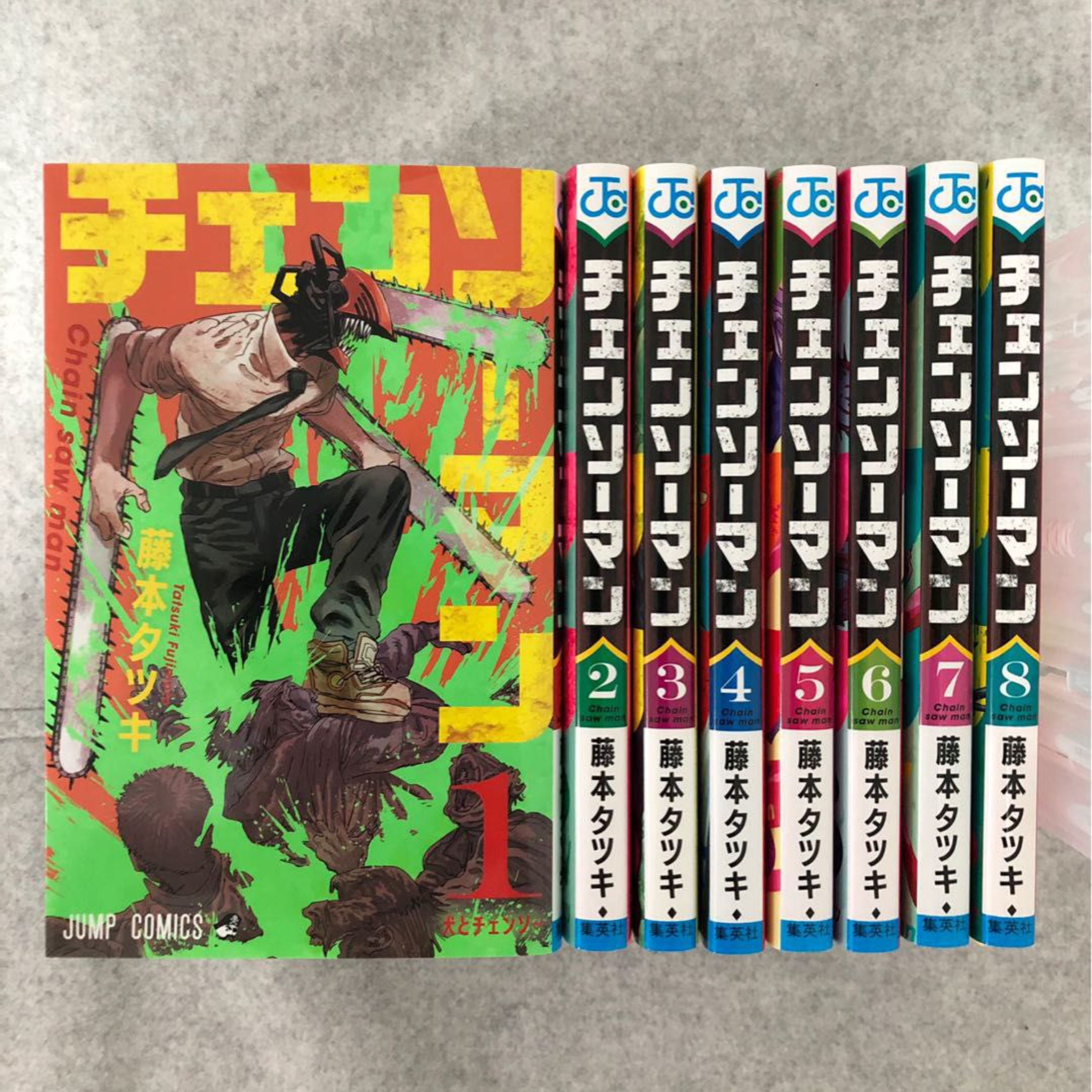 مانگا مرد اره ای chainsaw man جلد1