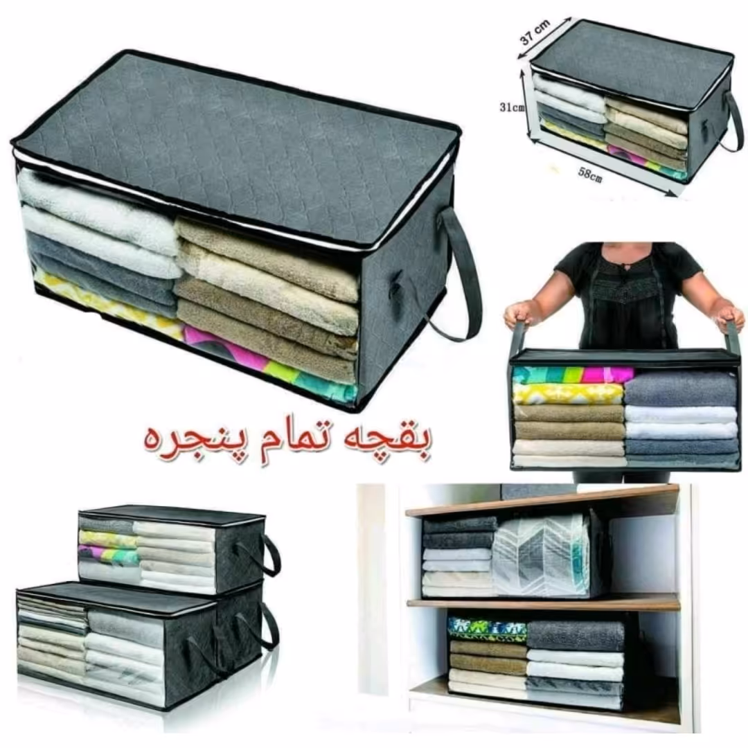 باکس یابقچه تمام پنجره  تلق دار مای هوم پارچه اسپان 90