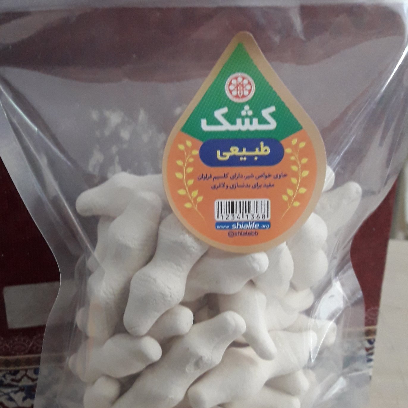 کشک تهیه شده ازشیر گاو(سبک زندگی و طب اسلامی شیعی)