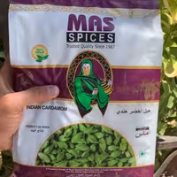 هل سبز ماس بنفش mas پلمپ تاریخ جدید 1 کیلویی آقای زعفران از مشهد