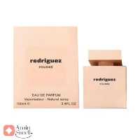 ادکلن رودریگز پودری فرگرانس ورد | Redriguez Poudre Fragrance World