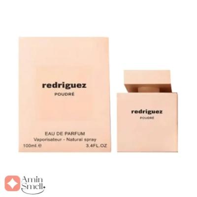 ادکلن رودریگز پودری فرگرانس ورد | Redriguez Poudre Fragrance World