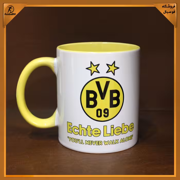 ماگ سرامیکی طرح دورتموند، عشق واقعی - فروشگاه فوسبال 