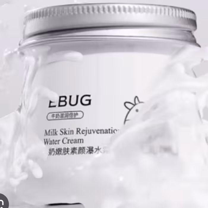 کرم شیر گاو ایباگ 