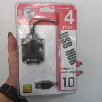 USB HUB